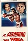 Muhammad Ali, Leon Isaac Kennedy, and Jayne Kennedy in Il guerriero del ring (1981)