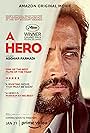 Amir Jadidi in A Hero (2021)