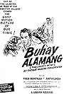 Buhay alamang (1952)