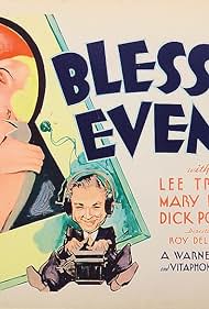 Mary Brian, Ruth Donnelly, Dick Powell, and Lee Tracy in Blessed Event (1932)