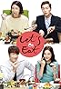 Let's Eat (TV Series 2013–2018) Poster