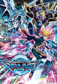 Primary photo for Yu-Gi-Oh! Vrains