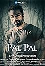 Pal Pal (2020)