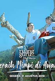 Ruangguru the Movie: Meraih Mimpi di Awan (2019)