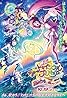 Star Twinkle PreCure the Movie: These Feelings Within The Song Of Stars (2019) Poster