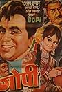 Saira Banu, Dilip Kumar, Om Prakash, and Pran Sikand in Gopi (1970)