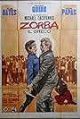 Zorba il greco (1964)