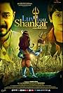 Luv You Shankar (2024)