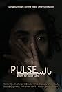 Pulse (2016)