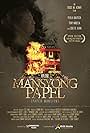 Mansyong papel (2016)