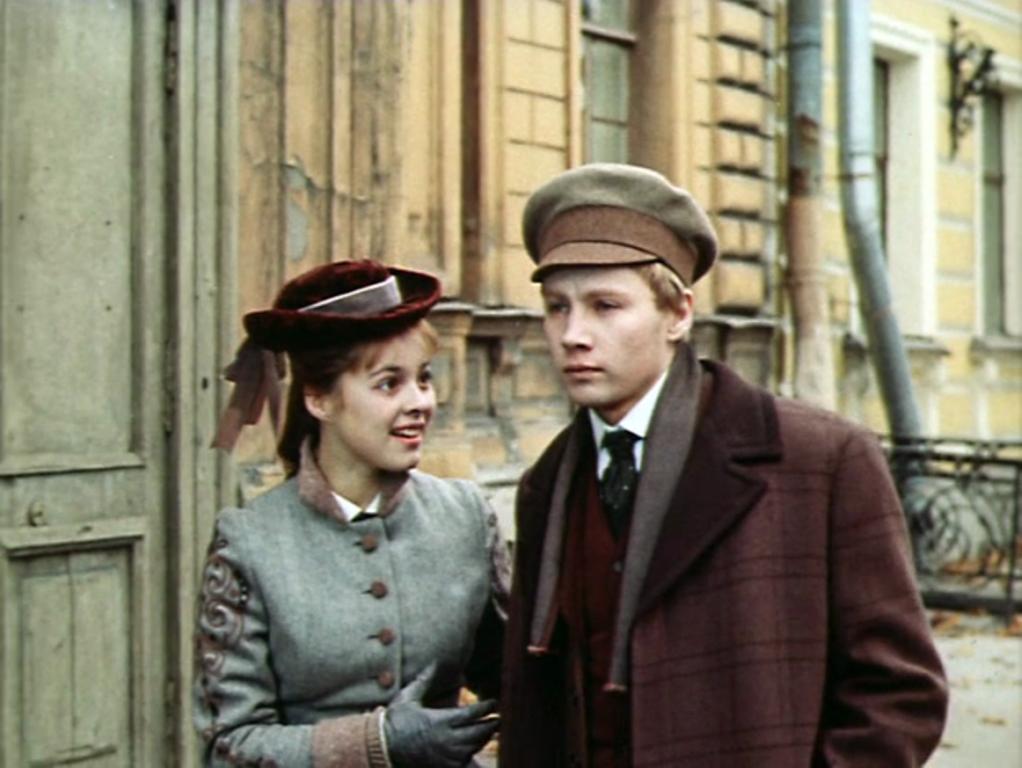 Mariya Fedina and Andrey Tashkov in Podrostok (1983)