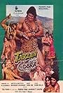 Tarzan and Cobra (1987)