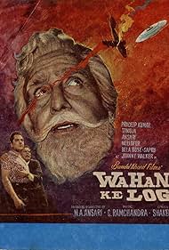 Nisar Ahmad Ansari, Pradeep Kumar, and Johnny Walker in Wahan Ke Log (1967)