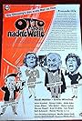 Otto und die nackte Welle (1968)