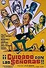 Cuidado con las señoras (1968) Poster