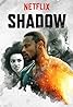 Shadow (TV Mini Series 2019) Poster