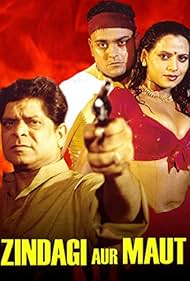 Zindagi Aur Maut (2002)