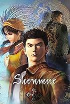 Shenmue