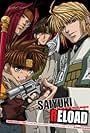 Saiyuki Reload (2003)