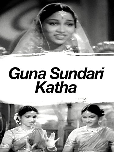 Gunasundari Katha (1949)