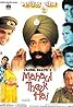 Mahaul Theek Hai (1999) Poster