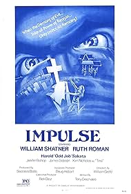 Impulse (1974)