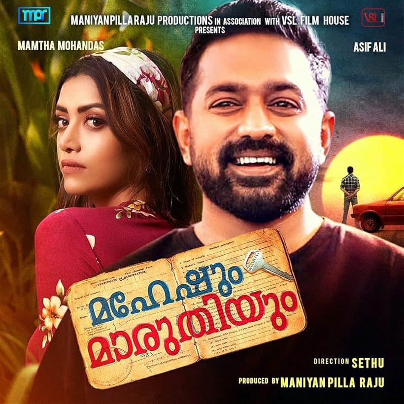 Mamta Mohandas and Asif Ali in Maheshum Marutiyum (2023)