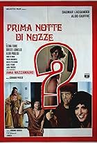 La prima notte di nozze