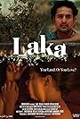 Laka (2018)