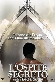 L'ospite segreto (2003)