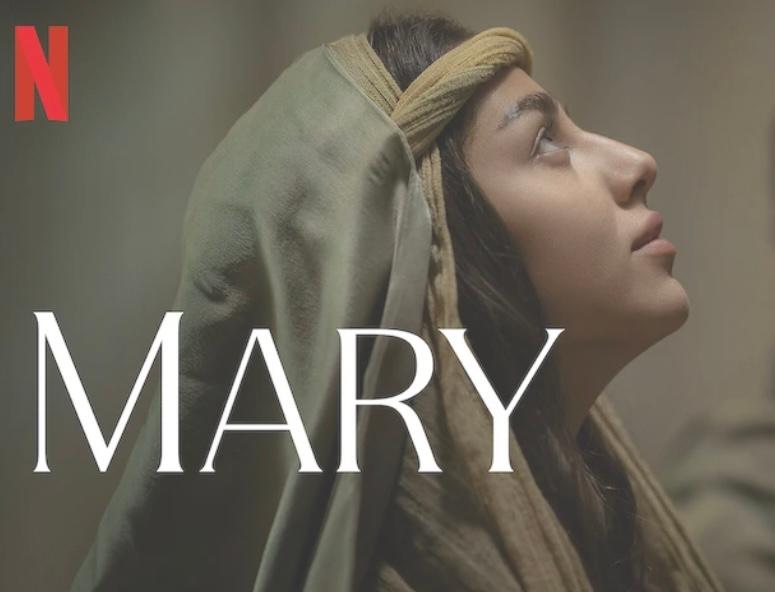 Mary (2024)