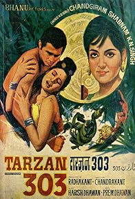 Primary photo for Tarzan 303