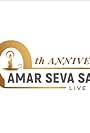 Amar Seva Sangam - The Glorious Journey (2022)