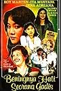 Beningnya hati seorang gadis (1980)