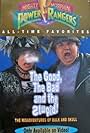 The Good, the Bad, and the Stupid: The Misadventures of Bulk and Skull (1995)