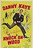 Knock on Wood (1954) Poster