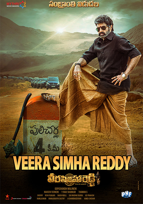 Nandamuri Balakrishna in Veera Simha Reddy (2023)