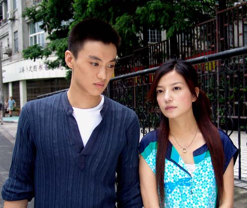 Wei Zhao and Yiwei Zhou in Thanks for Having Loved Me (2007)