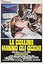 Le colline hanno gli occhi (1977)