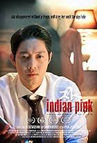 Indian Pink