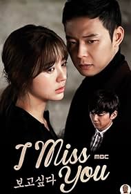 Missing You (2012)