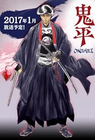 Primary photo for Onihei