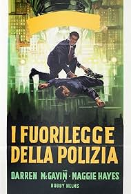 I fuorilegge della polizia (1958)