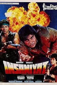 Insaniyat (1994)