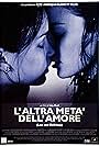 Piper Perabo and Jessica Paré in L'altra metà dell'amore (2001)