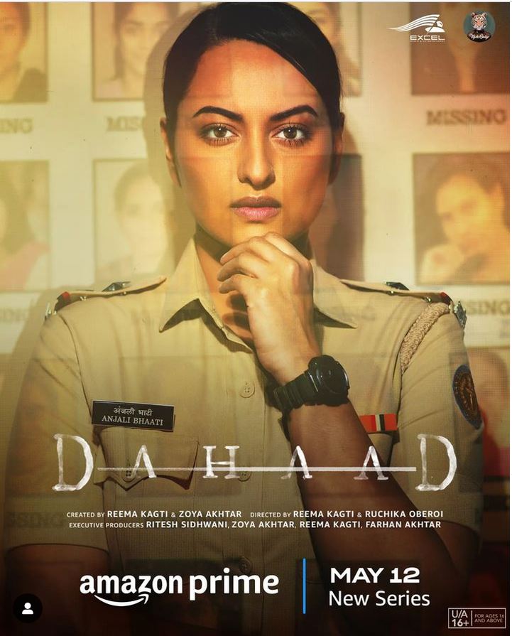 Sonakshi Sinha in Dahaad (2023)