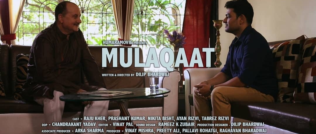 Nikita Bisht, Raju Kher, and Proshant in Mulaqaat (2019)