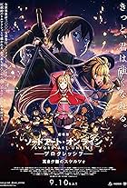 Sword Art Online the Movie: Progressive - Scherzo of Deep Night