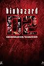 Biohazard D2: Degeneration/Damnation 3D Blu-ray (2013)