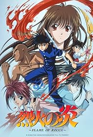 Rekka no honoo (1997)